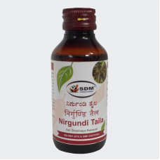 Nirgundi Taila (100ml) – Sdm Ayurveda